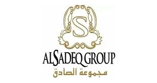 مجموعة الصادق