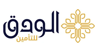 الودق للتأمين