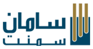 سامان سمنت